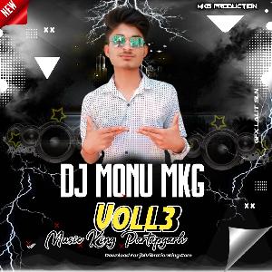 Nathuniya Pagal Kaile Bhojpuri Remix Mp3 Song - DJ MkG PbH
